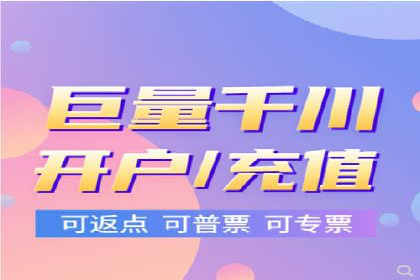 百度竞价排名：从失败到成功的转型案例